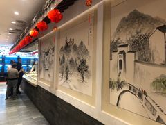 -苏浙徽·农家大院(开发区星湖101店)