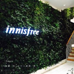 -悦诗风吟innisfree