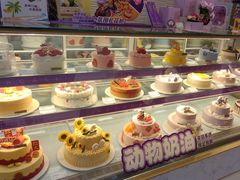 -元祖食品GANSO(常州新北区店)