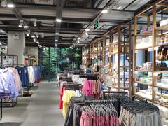 -鹿岛会员店 (龙湖三千集天街店)