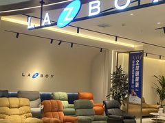 -LAZBOY乐至宝沙发(居然之家聚信店)