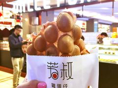 -芳叔(东方宝泰店)