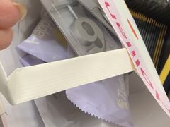 -好利来(奥林匹克购物广场店)