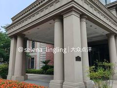 -上海瑞金洲际酒店