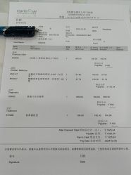 -睿宝儿科·眼科·口腔(杨浦新江湾城店)