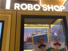 -泡泡玛特POPMART(天环购物中心店)