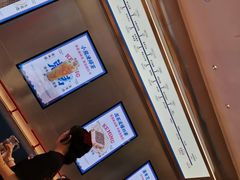 -克茗冰室(仁恒梦中心店)
