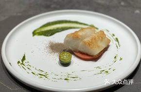 Pan-Seared Deep-Sea Cod