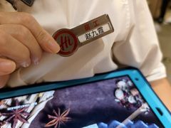 -海底捞火锅(青悦城店)