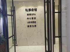 -常州购物中心(天宁区)