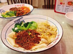 -大嘻咹biangbiang面(历史博物馆店)