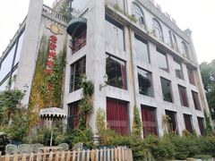 -老欧洲咖啡·西餐(后湖店)