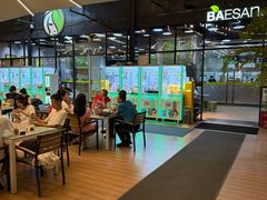 -813芭依珊 BAESAn(皇冠十畝地店)
