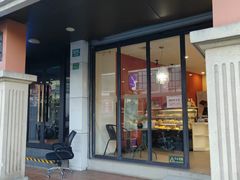 -凯司令西饼店(东建路店)