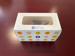 -派悦坊·甜品·蛋糕(虹口龙之梦店)