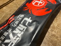 -七欣天香辣蟹火锅(苏州塔园路店)