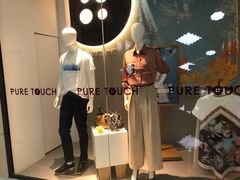 -方恒购物中心(望京小街店)