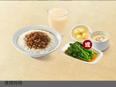 -永和大王(春日上新·上海南站地铁站店)