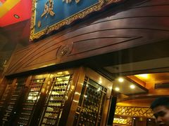 -老码头火锅(玉林店)