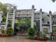 -韩文公祠