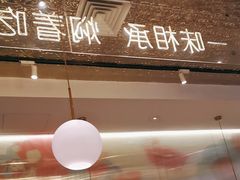 -黄记煌三汁焖锅(新佳丽江汉路店)