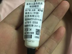 -CHANEL(恒隆广场店)