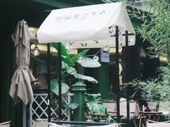 -轩客会(熊猫书店)