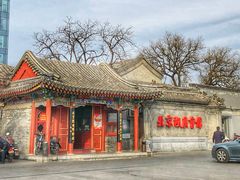 -京天红酒家(虎坊路店)