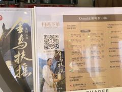 -霸王茶姬(南强街店)