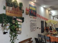 -鱼乐岛餐厅·户外花园主题餐厅