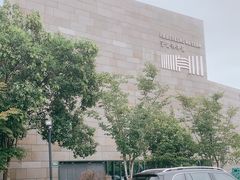 -上海宝龙美术馆