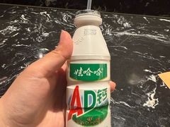 -大成铁板烧•板前(复古餐厅石老人店)