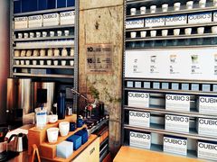-CUBIC3三立方咖啡(凌空SOHO店)