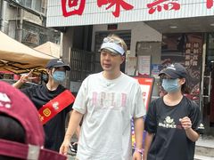 -回味黑鸭煲·始于2006(万松园店)