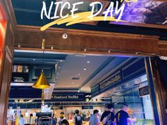 大堂-加餐海鲜自助(宝龙一城店)