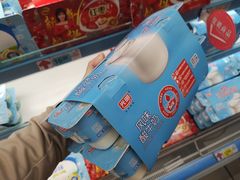 -大润发(鹤山店)