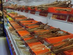 自助取餐区-麻辣撸·地摊麻辣の串(鲁谷店)
