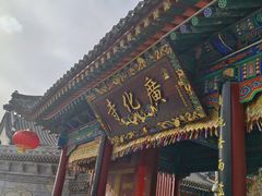 -五台山风景名胜区