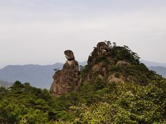 -三清山风景名胜区