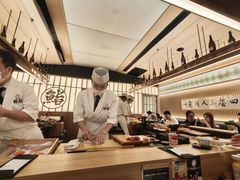 -鮨政·Omakase(万象城店)