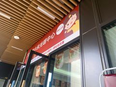 -大米和小米儿童成长中心·社交言语·感统·学习力提升(光明中心)