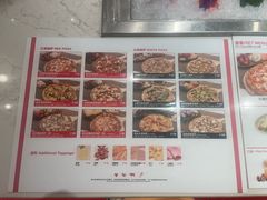 -城市大道红炉披萨烘焙坊