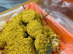 -安发瞧麻辣烫(总店)