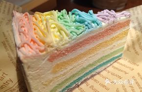 Rainbow Cheese