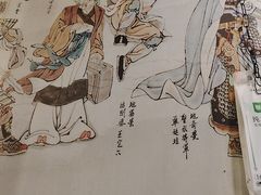 -水浒烤肉(医学院店)