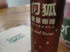 -Green Option(官舍店)