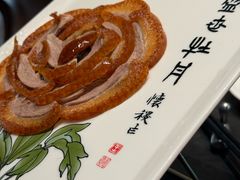 -全聚德(双井店)