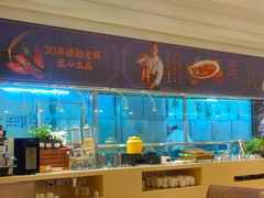 -锦粤宫·精致粤菜(深圳北站店)