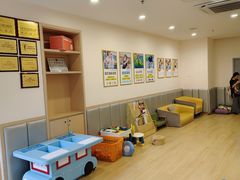 -金点蒙氏国际教育(悠然校区)