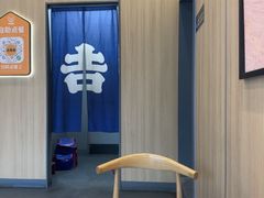 -吉野家(顺义站前北街店)